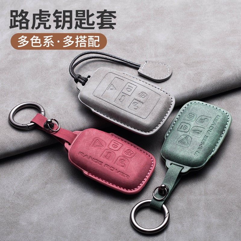 Suitable For Land Rover Aurora Key Cover Range Rover Defender 110 Discovery Sports Edition Divine Walker 2 Star Pulse Phev Protective Cover - Image 2